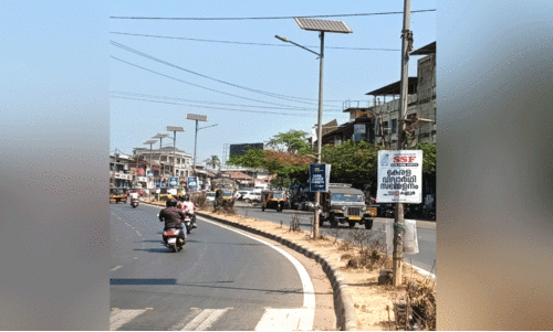 ഇരിട്ടിയിൽ സൗരോർജ തെരുവുവിളക്കുകൾ പുനഃസ്ഥാപിക്കും