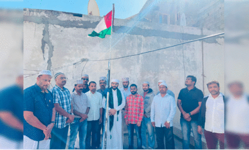 സ​മ​സ്ത കേ​ര​ള ജം​ഇ​യ്യ​തു​ൽ ഉ​ല​മ ആ​ഹ്വാ​നം ചെ​യ്ത പ​താ​ക​ദിനം സ​മ​സ്ത ബ​ഹ്റൈ​ൻ സ​ൽ​മാ​നി​യ ഏ​രി​യ​യു​ടെ നേ​തൃ​ത്വ​ത്തി​ൽ ആ​ച​രി​ക്കു​ന്നു