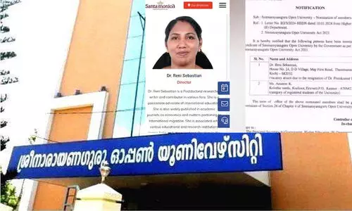 വീണ വിജയന് മാസപ്പടി നൽകുന്ന സ്ഥാപനത്തിന്‍റെ ഡയറക്ടര്‍ക്ക് സിൻഡിക്കേറ്റ് അംഗമായി നിയമനം, മുഖ്യമന്ത്രിക്ക് പരാതി