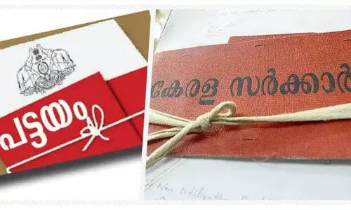 നവകേരള സദസില്‍ നല്‍കിയ പരാതിയിൽ പരിഹാരം; മറയൂരിലെ 43 കുടുംബങ്ങൾക്ക് ഉടൻ പട്ടയം