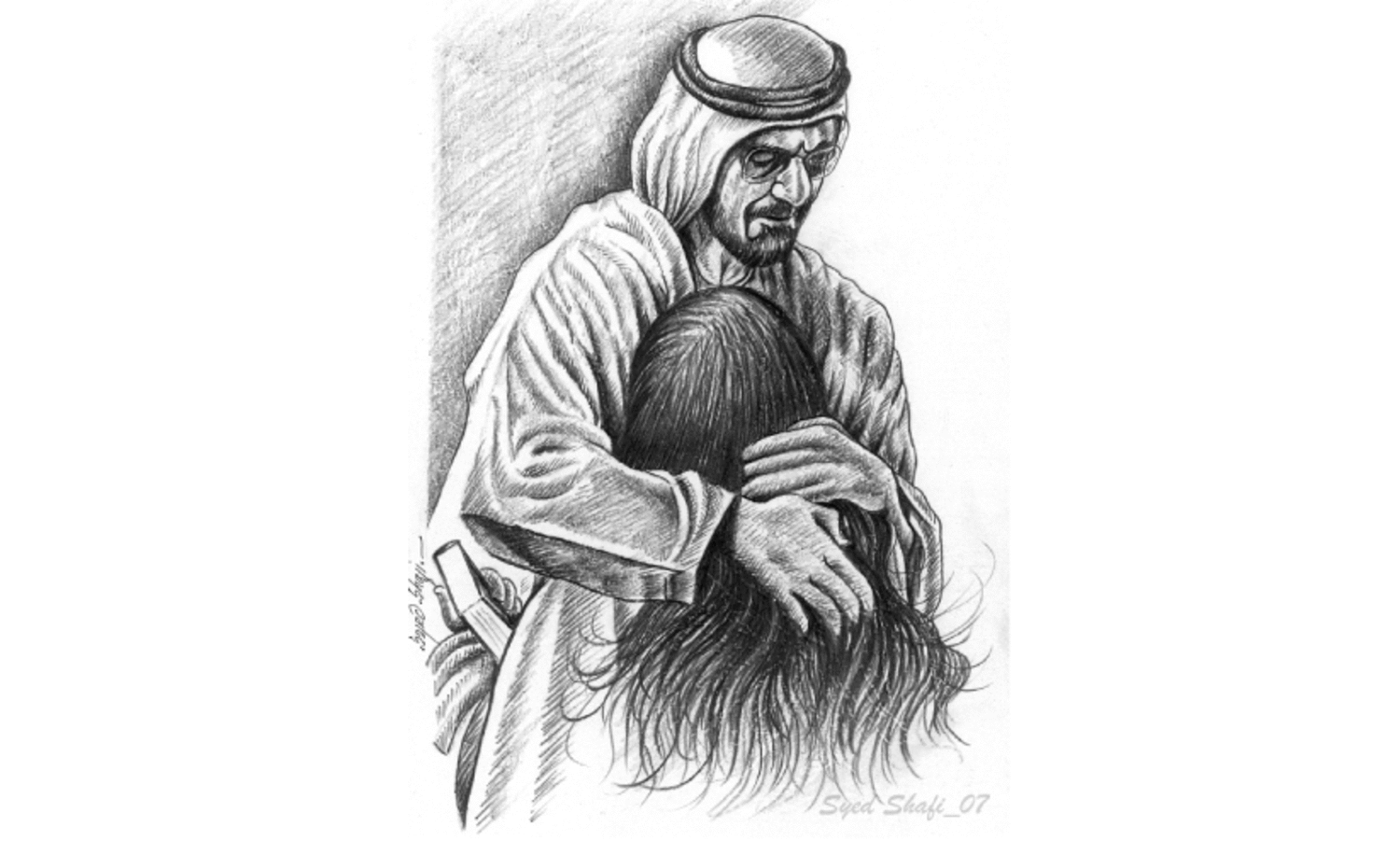 സെ​യ്ദ് ഷാ​ഫിയു​ടെ ചിത്രം