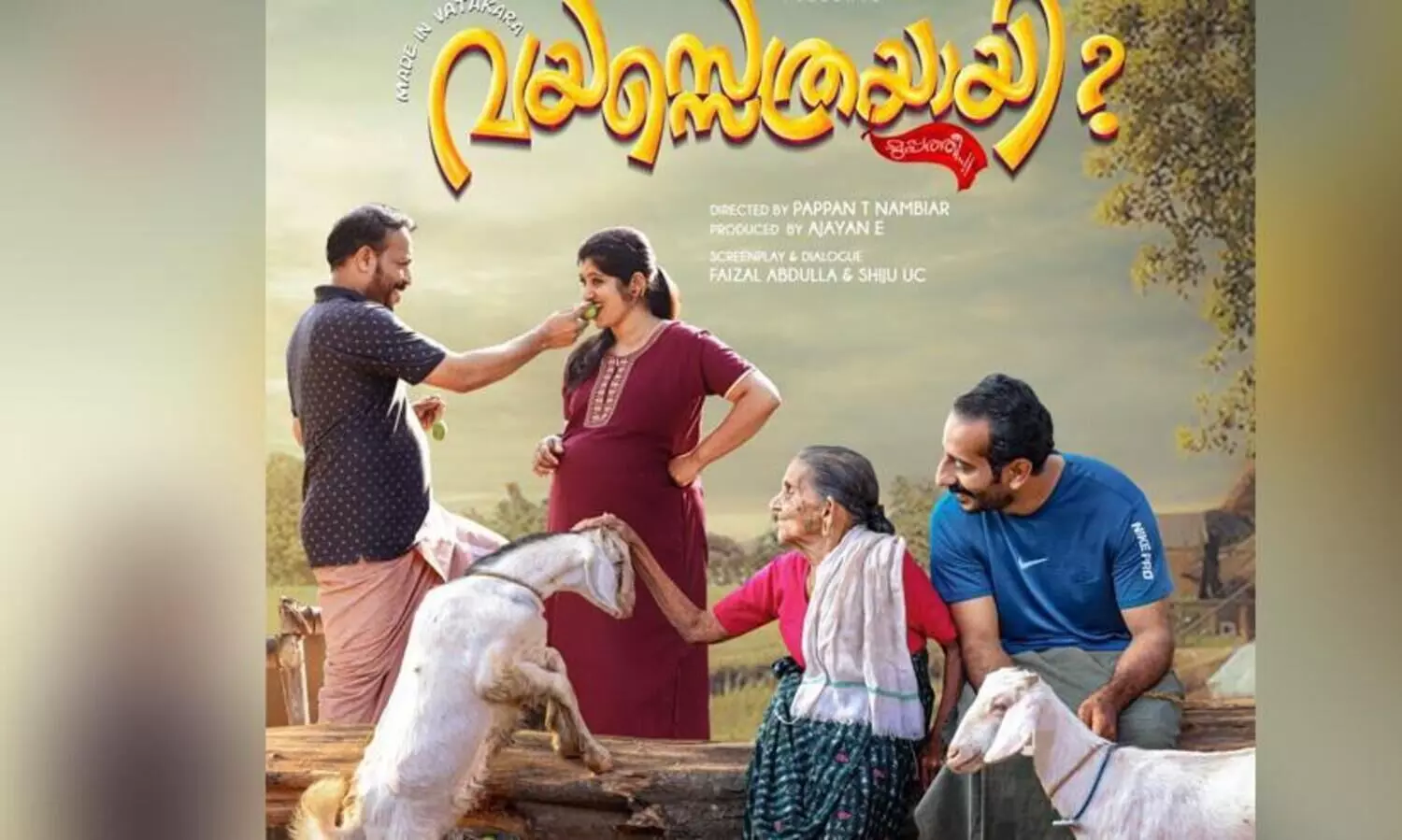 Vayassethrayayi movie  Promo Song Out