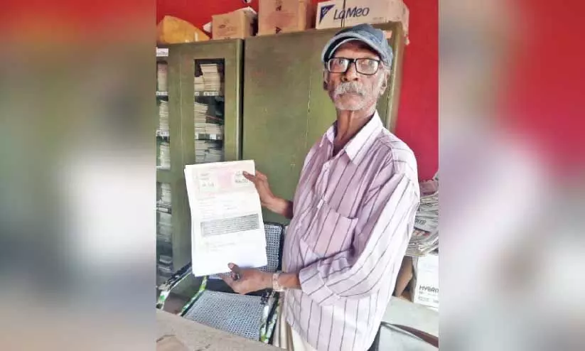 എച്ച്.കെ. ദാമോദരന് ആധാരവുമായി എച്ച്.കെ. ദാമോദരന് ആധാരവുമായി