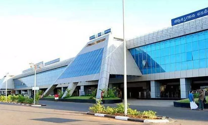 karipur airport