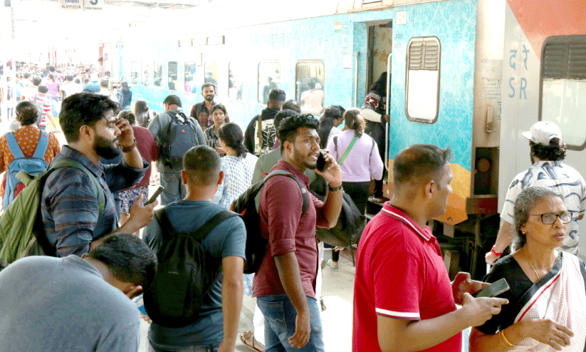 train service train service