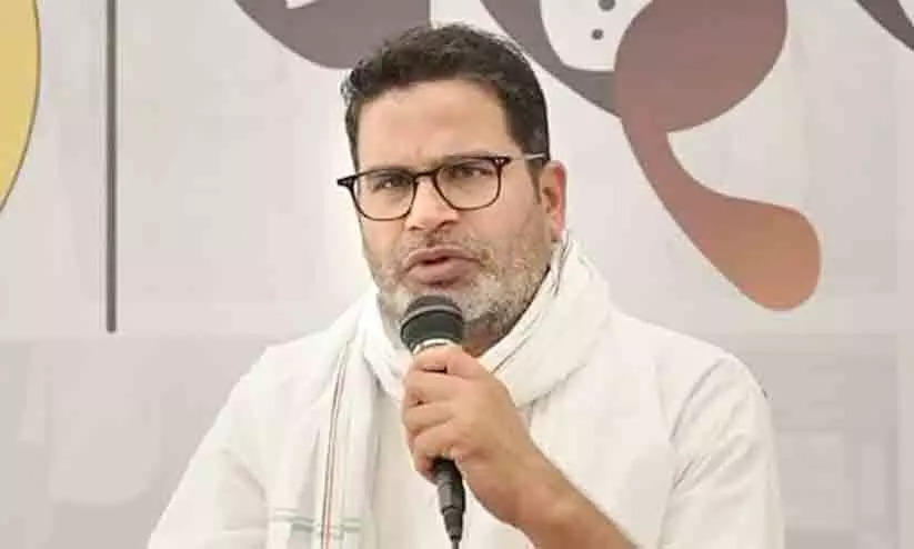 Prashant Kishor