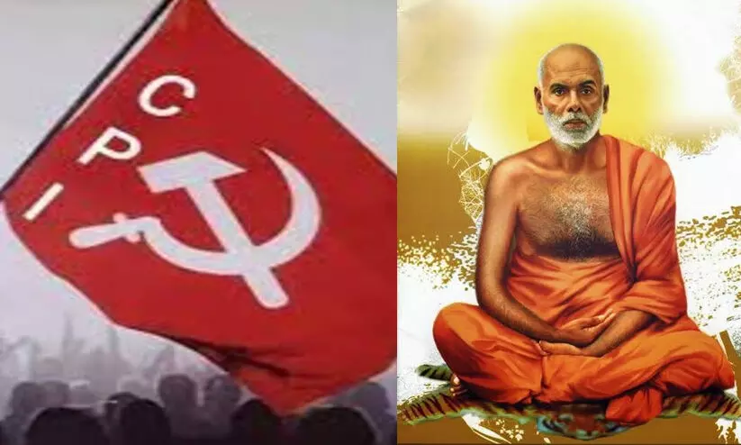 ഗുരുവചനം പ്രചരിപ്പിച്ച സി.പി.ഐ നേതാവിനു നേരെ സംഘ്പരിവാർ കൈയേറ്റം