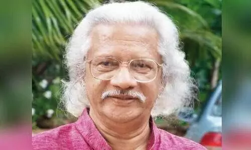 കെ.എച്ച്.എം സംസ്കൃതി പുരസ്‌കാരം അടൂർ ഗോപാലകൃഷ്ണന്