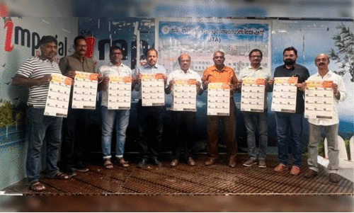 ജി​ദ്ദ തി​രു​വി​താം​കൂ​ർ അ​സ്സോ​സി​യേ​ഷ​ൻ ക​ല​ണ്ട​ർ പ്ര​കാ​ശ​നം ചെ​യ്ത​പ്പോ​ൾ