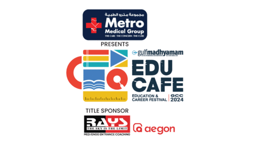 ഗ​ൾ​ഫ് മാ​ധ്യ​മം-​മെ​ട്രോ മെ​ഡി​ക്ക​ൽ ഗ്രൂ​പ് ,എ​ജുക​ഫേ; ഇ​നി പ​ത്തു​നാ​ൾ,  ര​ജി​സ്ട്രേ​ഷ​ൻ തു​ട​ങ്ങി