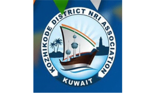 കെ.​ഡി.​എ​ൻ.​എ ആ​രോ​ഗ്യ ബോ​ധ​വ​ത്ക​ര​ണ ക്ലാ​സ്