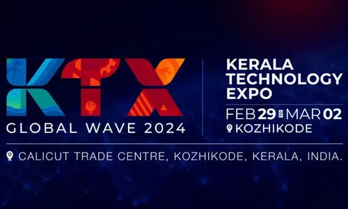 കേരള ടെക്നോളജി എക്‌സ്പോ എല്ലാ വർഷവും കോഴിക്കോട്ട്