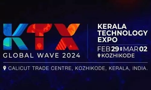 കേരള ടെക്നോളജി എക്‌സ്പോ; എല്ലാ വർഷവും കോഴിക്കോട്ട്