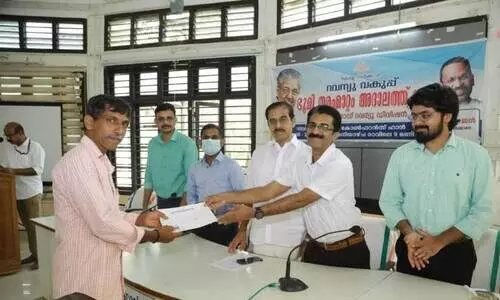 ഭൂമി തരം മാറ്റല്‍ അദാലത്: കാ​സ​ര്‍കോ​ട് 172 അ​പേ​ക്ഷ​ക​ള്‍ തീ​ര്‍പ്പാ​ക്കി