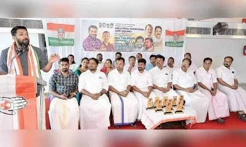 യൂത്ത് കോൺഗ്രസ് കൊടുങ്ങല്ലൂർ നിയോജക മണ്ഡലം ഭാരവാഹികളുടെ സ്ഥാനാരോഹണം ഷാഫി പറമ്പിൽ എം.എൽ.എ ഉദ്ഘാടനം ചെയ്യുന്നു യൂത്ത് കോൺഗ്രസ് കൊടുങ്ങല്ലൂർ നിയോജക മണ്ഡലം ഭാരവാഹികളുടെ സ്ഥാനാരോഹണം ഷാഫി പറമ്പിൽ എം.എൽ.എ ഉദ്ഘാടനം ചെയ്യുന്നു