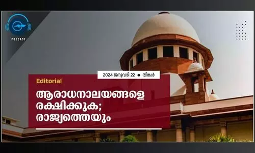 ആ​രാ​ധ​നാ​ല​യ​ങ്ങ​ളെ ര​ക്ഷി​ക്കു​ക; രാ​ജ്യ​ത്തെ​യും