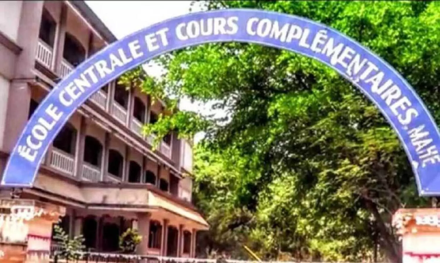 മാ​ഹി ഫ്ര​ഞ്ച് ഹൈ​സ്കൂ​ൾ