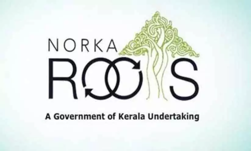 പൊതുമാപ്പ്: നോർക്കയിൽ ഹെൽപ് ഡെസ്ക് പൊതുമാപ്പ്: നോർക്കയിൽ ഹെൽപ് ഡെസ്ക്