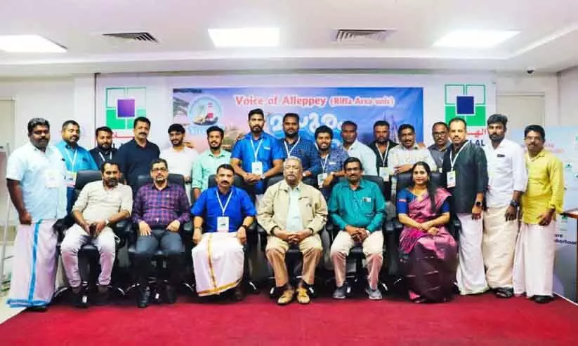 വോയ്സ് ഓഫ് ആലപ്പി ‘മധുരം മനോഹരം’ സംഘടിപ്പിച്ചു വോയ്സ് ഓഫ് ആലപ്പി ‘മധുരം മനോഹരം’ സംഘടിപ്പിച്ചു