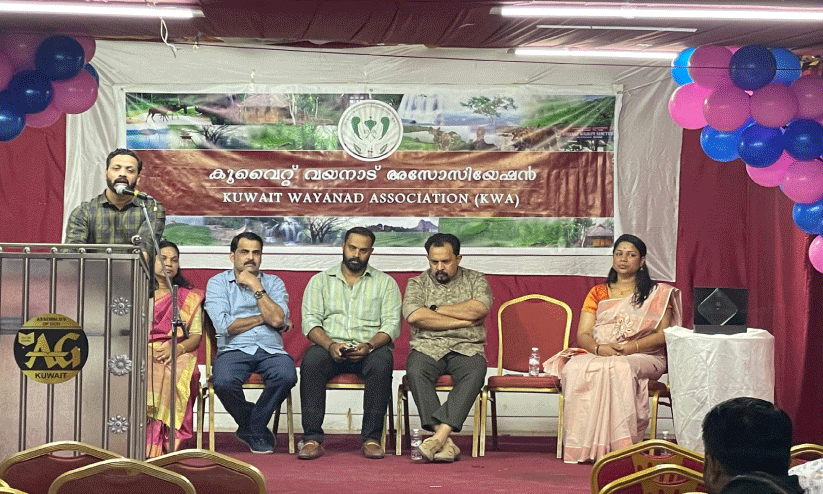 കുവൈത്ത് വയനാട് അസോസിയേഷൻ വാർഷിക പൊതുയോഗം സംഘടിപ്പിച്ചു കുവൈത്ത് വയനാട് അസോസിയേഷൻ വാർഷിക പൊതുയോഗം സംഘടിപ്പിച്ചു