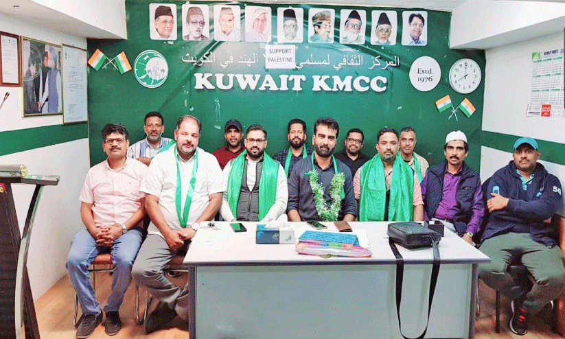 കെ.​എം.​സി.​സി തി​രൂ​ര​ങ്ങാ​ടി മ​ണ്ഡ​ലം ക​മ്മി​റ്റി പു​ന:​സം​ഘ​ടി​പ്പി​ച്ചു