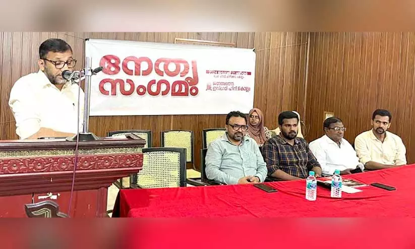 ജ​മാ​അ​ത്തെ ഇ​സ്​​ലാ​മി ജി​ല്ല​ത​ല നേ​തൃ​സം​ഗ​മം സം​സ്ഥാ​ന അ​മീ​ർ പി. ​മു​ജീ​ബ് റ​ഹ്‌​മാ​ൻ ഉ​ദ്​​ഘാ​ട​നം ചെ​യ്യു​ന്നു