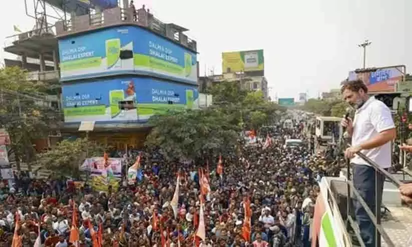 Rahul Gandhi Rahul Gandhi