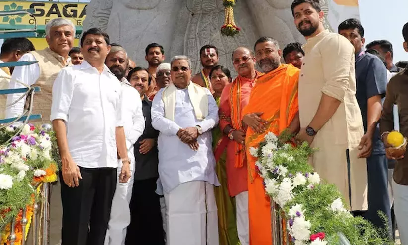 ഞങ്ങൾ ആരാധിക്കുന്നത് ഗാന്ധിയുടെ രാമനെ; ബി.ജെ.പിയുടെ രാമനെയല്ല -സിദ്ധരാമയ്യ