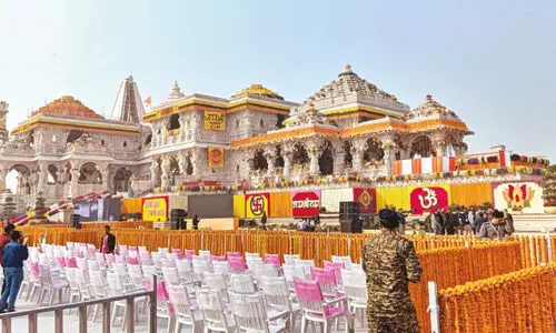 ram temple