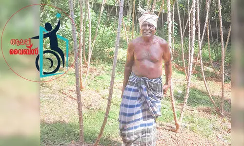 അർബുദത്തെ അതിജീവിച്ച വിജയഗാഥയുമായി കർഷകൻ