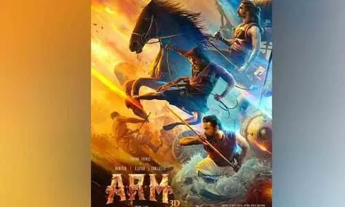 മൂന്ന് വേഷങ്ങളിൽ ടൊവിനോ തോമസ്! അജയന്റെ രണ്ടാം മോഷണം - പോസ്റ്റർ