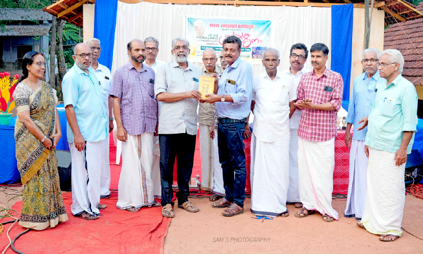 രാജ്യം അഭിമുഖീകരിക്കുന്നത്​ വായന കൈവിട്ടതിന്റെ ദുരന്തം -കെ.വി. സജയ്