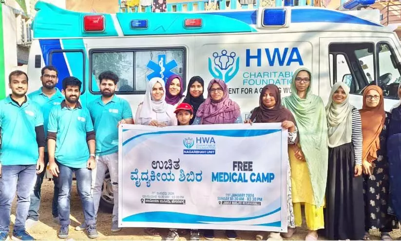 medical camp medical camp