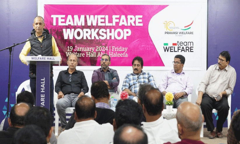 പ്രവാസി വെൽഫെയർ കുവൈത്ത് ജനസേവന വർക് ഷോപ് സംഘടിപ്പിച്ചു പ്രവാസി വെൽഫെയർ കുവൈത്ത് ജനസേവന വർക് ഷോപ് സംഘടിപ്പിച്ചു