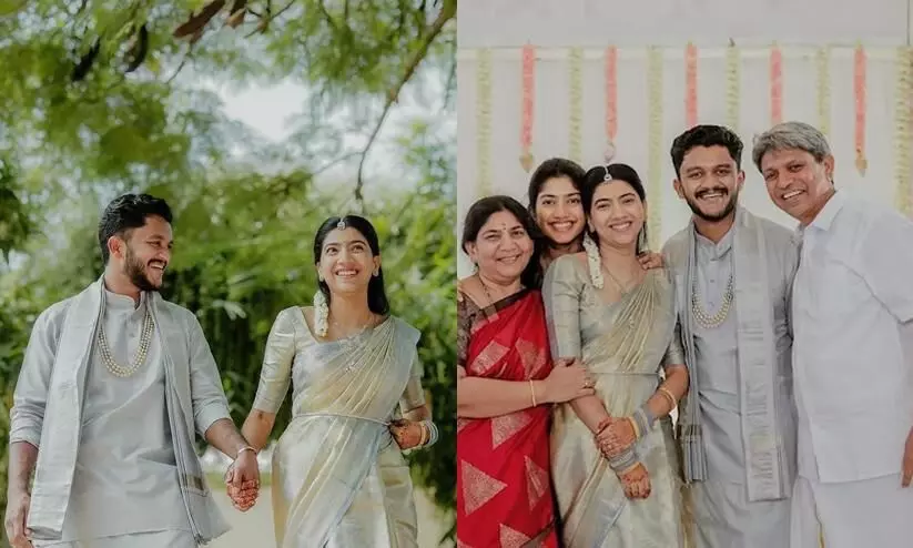 Sai Pallavis sister Pooja Kannan shares adorable pics from engagement ceremony