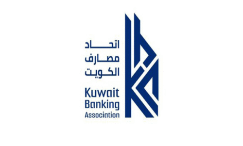 കു​വൈ​ത്തിൽ എ​ട്ടി​ന് ബാ​ങ്കു​ക​ൾ​ക്ക് അ​വ​ധി