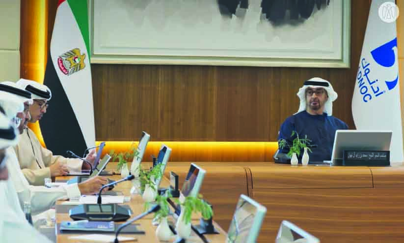 കാർബൺ പുറന്തള്ളൽ കുറക്കാൻ 8,440 കോടി വകയിരുത്തി അഡ്നോക് കാർബൺ പുറന്തള്ളൽ കുറക്കാൻ 8,440 കോടി വകയിരുത്തി അഡ്നോക്