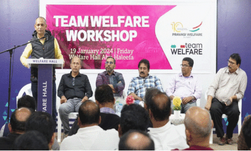 പ്ര​വാ​സി വെ​ൽ​ഫെ​യ​ർ കു​വൈ​ത്ത് ജ​ന​സേ​വ​ന വ​ർ​ക് ഷോ​പ് സം​ഘ​ടി​പ്പി​ച്ചു