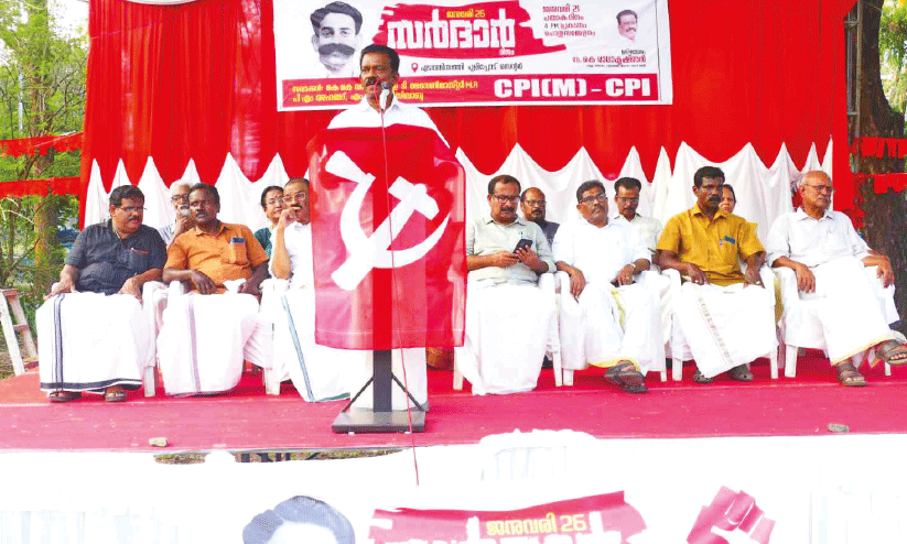 കേ​ര​ളം അ​തി​ദ​രി​ദ്ര​രി​ല്ലാ​ത്ത നാ​ടാ​യി മാ​റു​ന്നു -മ​ന്ത്രി കെ. ​രാ​ധാ​കൃ​ഷ്ണ​ൻ