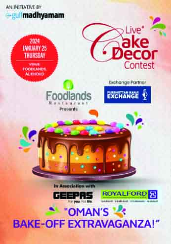 ഗ​ൾ​ഫ്​ മാ​ധ്യ​മം ​കേ​ക്ക്​ അ​ല​ങ്കാ​ര മ​ത്സ​രം: അ​വ​സാ​ന റൗ​ണ്ട്​ മ​ത്സ​രാ​ർ​ഥി​ക​ളെ തെ​ര​ഞ്ഞെ​ടു​ത്തു