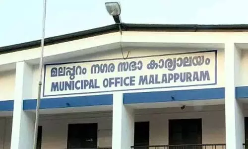 ചോലക്കണ്ടി എസ്.സി കോളനിയിൽ മലപ്പുറം നഗരസഭ വിതരണം ചെയ്തത് ചെളിവെള്ളമെന്ന് റിപ്പോർട്ട് ചോലക്കണ്ടി എസ്.സി കോളനിയിൽ മലപ്പുറം നഗരസഭ വിതരണം ചെയ്തത് ചെളിവെള്ളമെന്ന് റിപ്പോർട്ട്