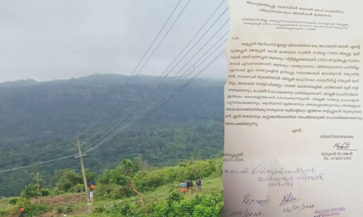 അട്ടപ്പാടി വെച്ചപ്പതിയിൽ തോട് പുറമ്പോക്ക് കൈയേറിയെന്ന് പരാതി