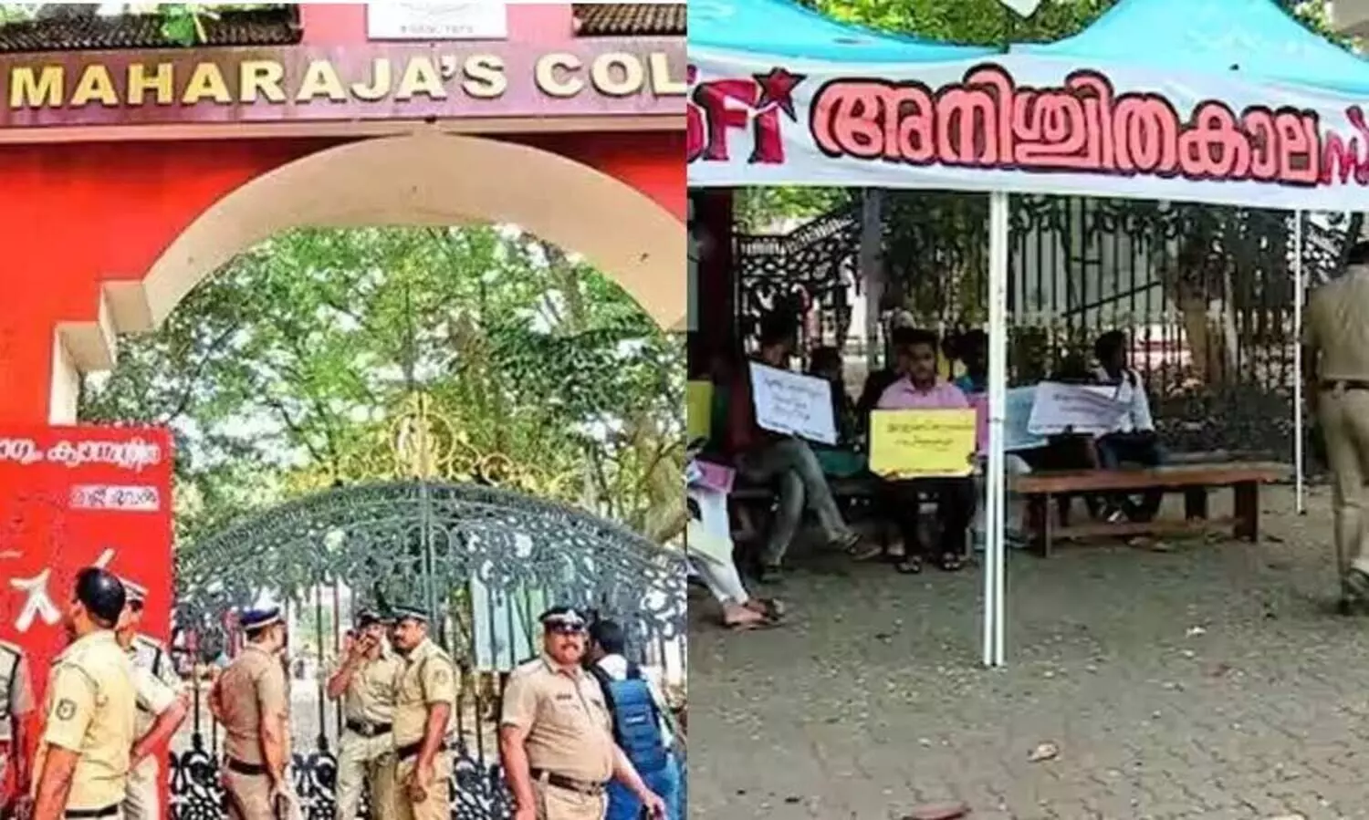 മഹാരാജാസ് കോളജിൽ വീണ്ടും ക്ലാസുകൾ തുടങ്ങി; ഹാജർ 30 ശതമാനം മാത്രം