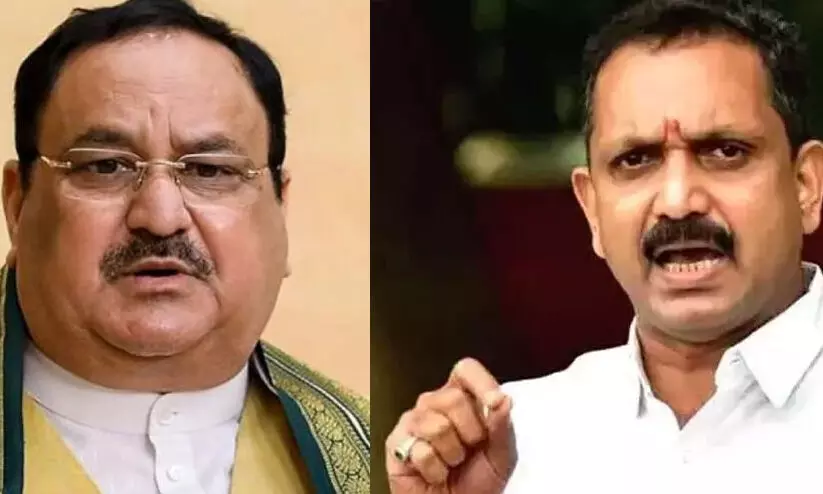 കെ.സുരേന്ദ്രൻ നയിക്കുന്ന എൻ.ഡി.എ കേരള പദയാത്ര 27ന് കാസർഗോഡ് തുടങ്ങും കെ.സുരേന്ദ്രൻ നയിക്കുന്ന എൻ.ഡി.എ കേരള പദയാത്ര 27ന് കാസർഗോഡ് തുടങ്ങും