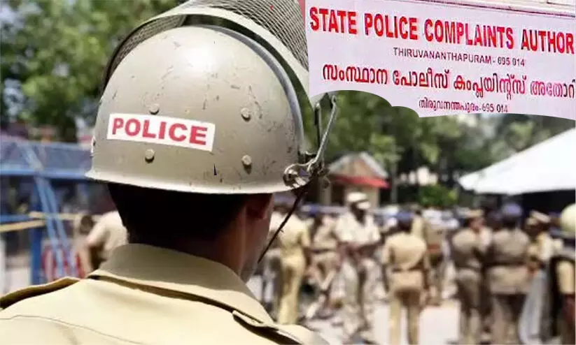 സംസ്ഥാന പൊലീസ് കംപ്ലയിന്റ്സ് അതോറിറ്റി ഹിയറിങ് 29ന് സംസ്ഥാന പൊലീസ് കംപ്ലയിന്റ്സ് അതോറിറ്റി ഹിയറിങ് 29ന്