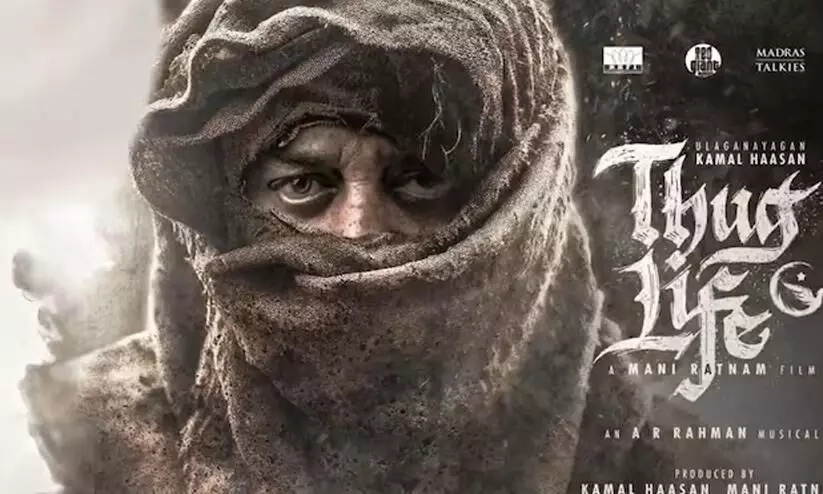 Kamal Haasan-Mani Ratnams Thug Life shooting begins: Tale of power, rebellion