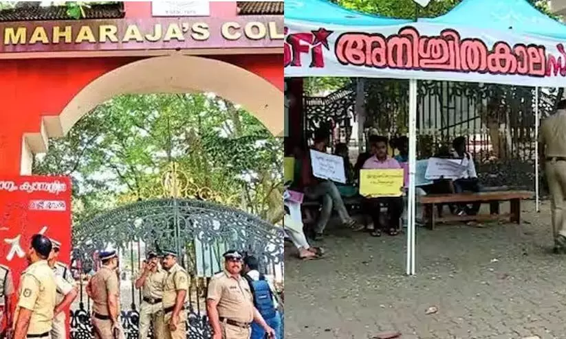 മഹാരാജാസ് കോളജിൽ വീണ്ടും ക്ലാസുകൾ തുടങ്ങി; ഹാജർ 30 ശതമാനം മാത്രം