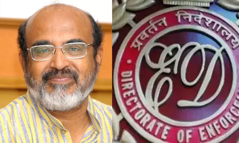 കിഫ്ബി മസാലബോണ്ട്: തോമസ് ഐസകിന്റെ മറുപടി തള്ളി; വ്യക്തമായ പങ്കെന്ന് ഇ.ഡി കിഫ്ബി മസാലബോണ്ട്: തോമസ് ഐസകിന്റെ മറുപടി തള്ളി; വ്യക്തമായ പങ്കെന്ന് ഇ.ഡി