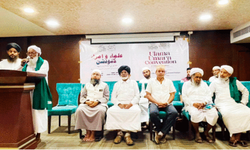 സ​മ​സ്ത സ​മ്മേ​ള​നം:  ഉ​ല​മ, ഉ​മ​റ ക​ൺ​വെ​ൻ​ഷ​ൻ