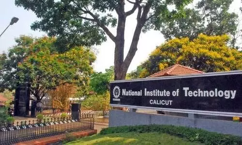 NIT Kozhikode NIT Kozhikode